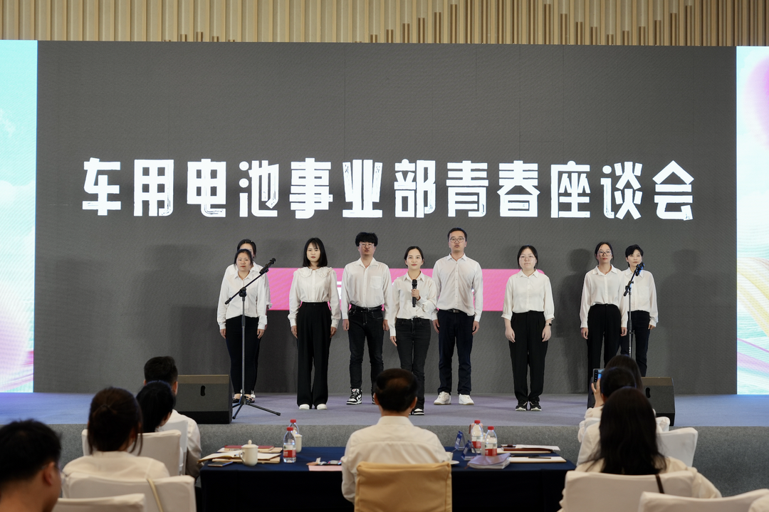 才聚333体育 智创未来|333体育青年这样过五四.png